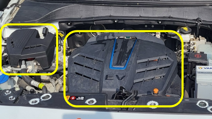 remove plastic covers